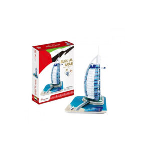 CUBICFUN PUZZLE BURJ AL ARAB C065h